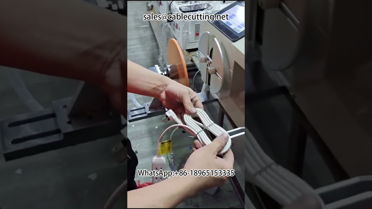 Wire Winding and Taping Machine #Plug in Cables #Power Cables #Wire Processing