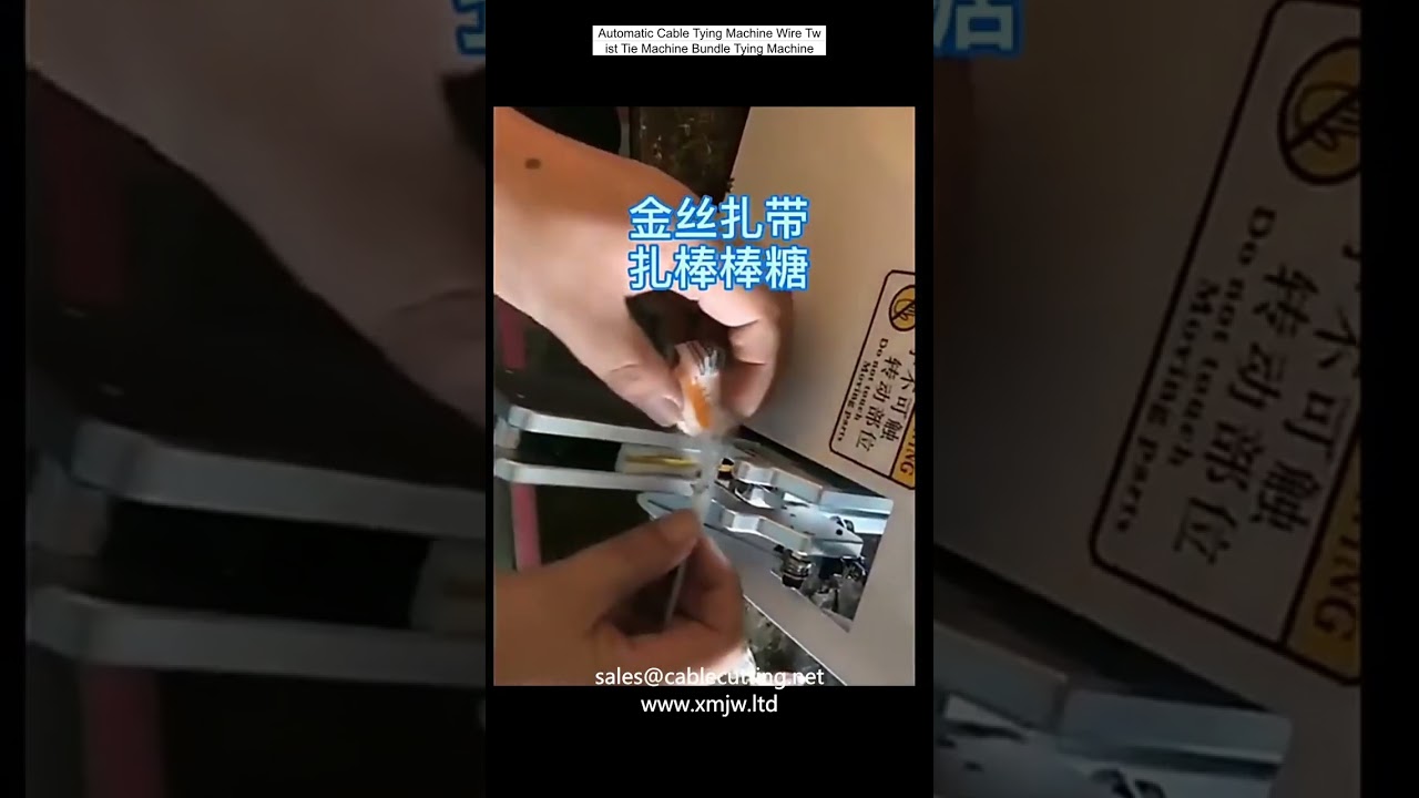 Automatic Cable Tying Machine Wire Twist Tie Machine Bundle Tying Machine