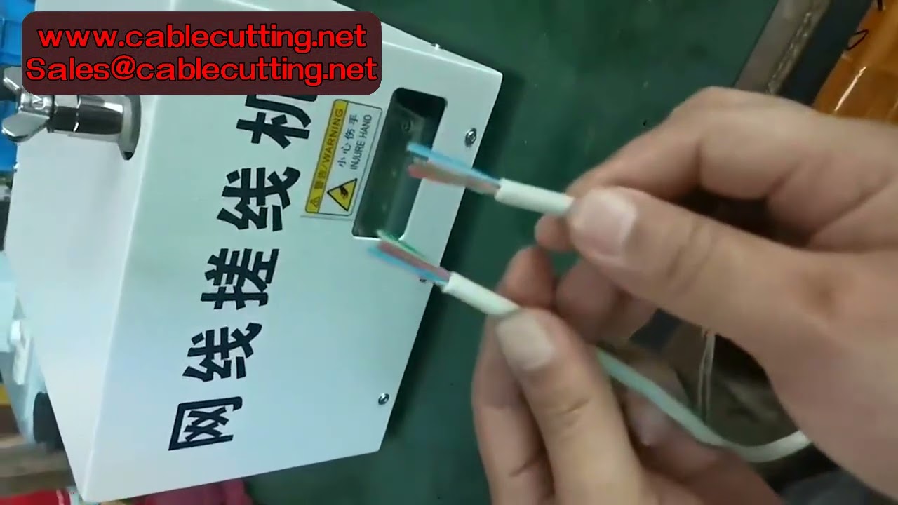 Μηχανή Κατασκευής Καλωδίων Δικτύου RJ45 RJ12 Cat6 Ισιωτικό Καλωδίου