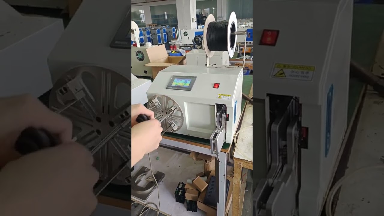 Αυτόματη Μηχανή Περιτύλιξης και Δέσιμου Καλωδίων Υψηλής Ταχύτητας για Καλώδια Δεδομένων και Ισχύος