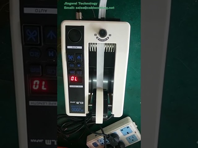 M2000 Electronic Auto Tape dispenser Tape Dispensertape cutting machine