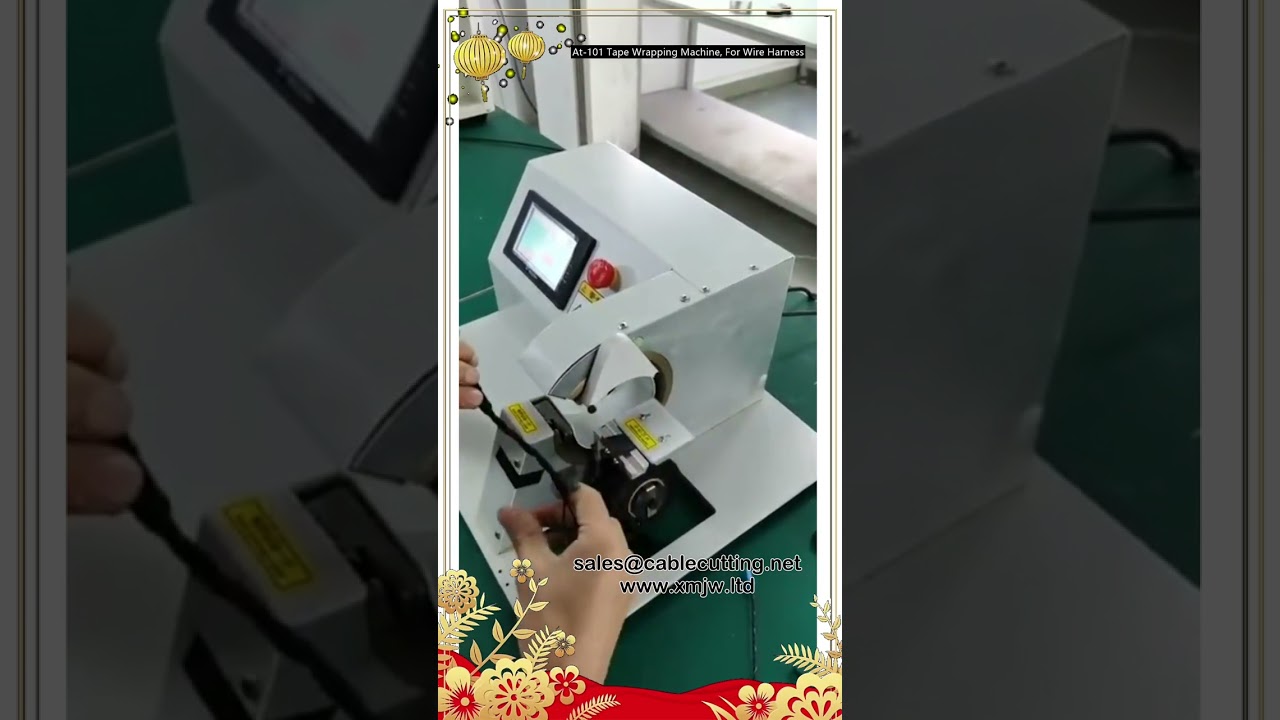 Tape Wrapping Machine, For Wire Harness