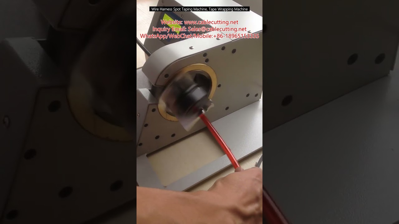 Wire Harness Spot Taping Machine, Tape Wrapping Machine