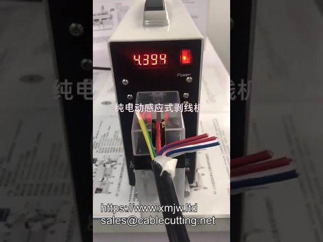 Αυτόματο Μηχάνημα Απογύμνωσης Καλωδίων 110V Προς Πώληση