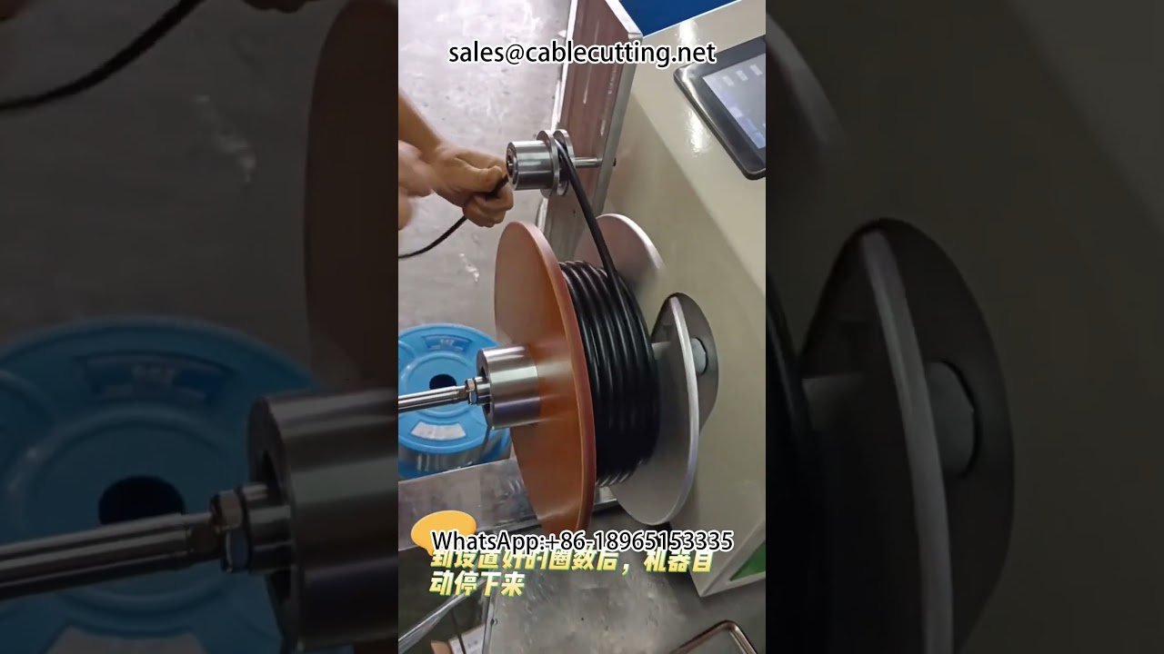 Automatic Sorting and Cutting Winding and Winding Machine Operation Case #Wire Winding Machine