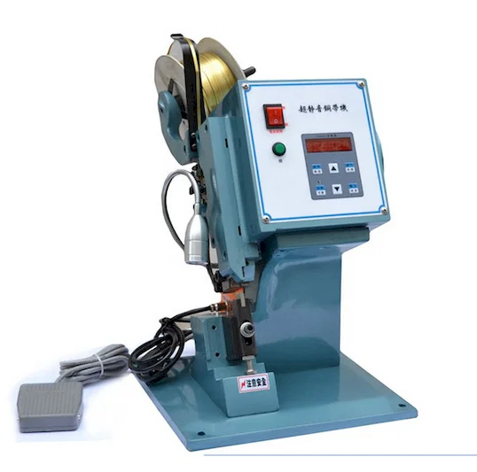 Super Mute Wire Splicing Machine WPM-TDJ04M